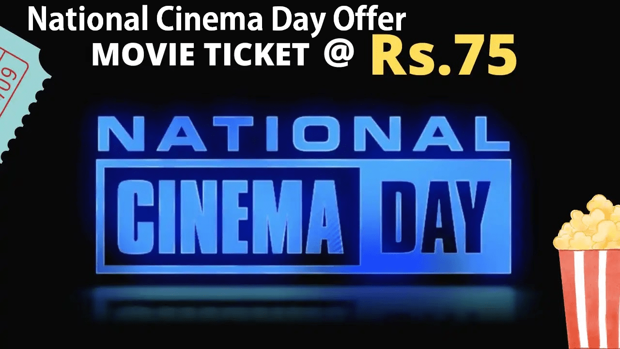 National Cinema Day On 16th September 2022 Movie Ticket