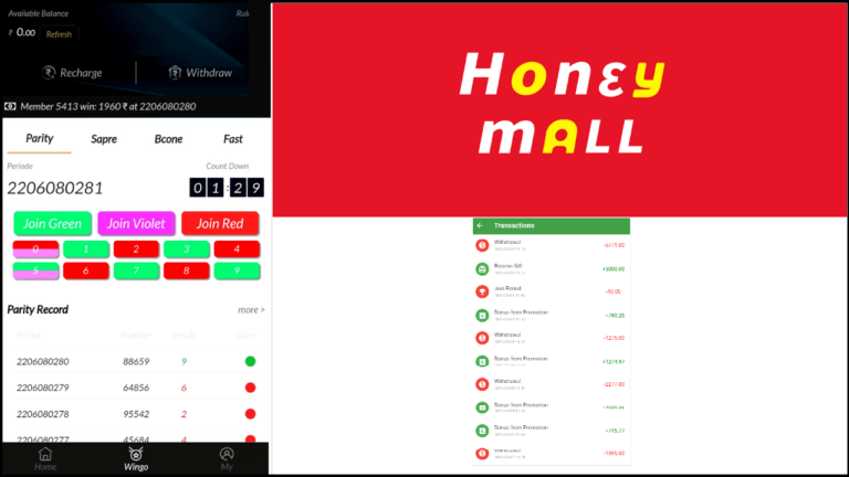 Download APK HoneyMall Recommendation Code Free ₹120