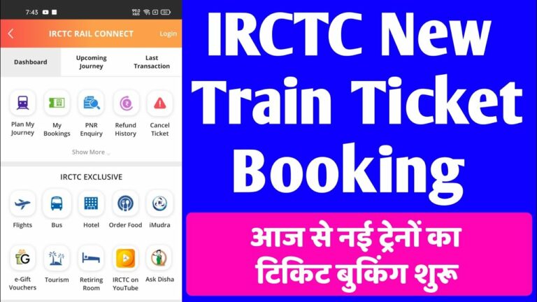 IRCTC Train Ticket Rs. 50 Cashback on Rs. 100 Freecharge Wallet