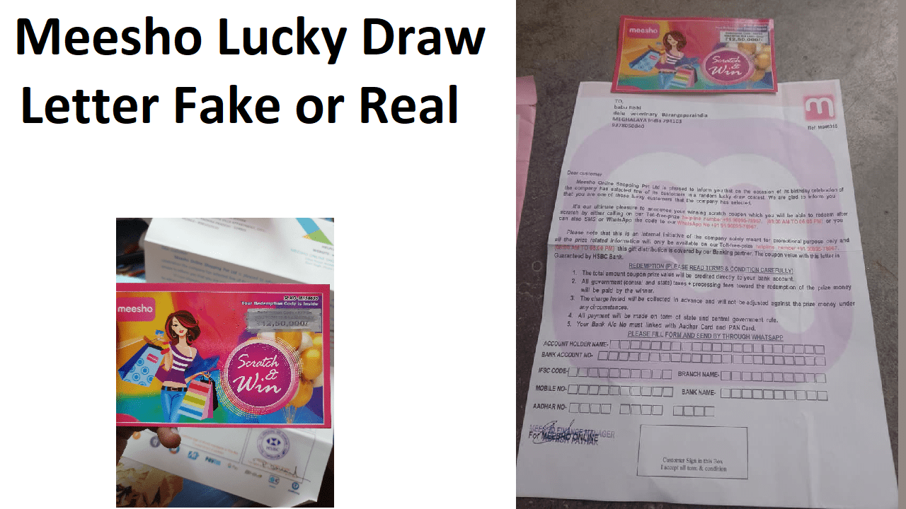 Meesho Lucky Draw Letter Fake or Real 2022