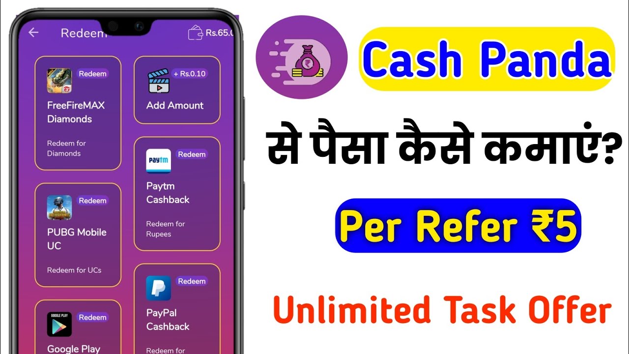 Download APK Cash Panda Referral Code Get Free Rs 5