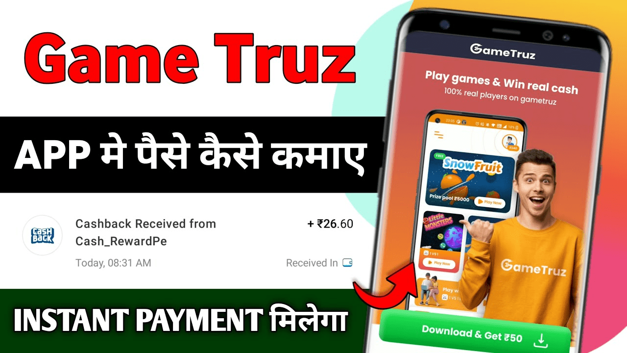 Download APK GameTruz Earn Free ₹16 PayTM Cash