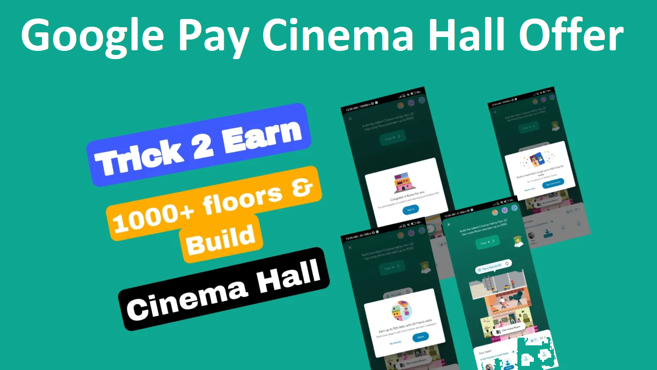 Google Pay Cinema Hall Offer 2022 Get Free Rs 350