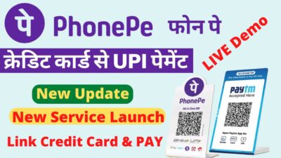 PhonePe Freedom Sale 3rd - 5th August 2023