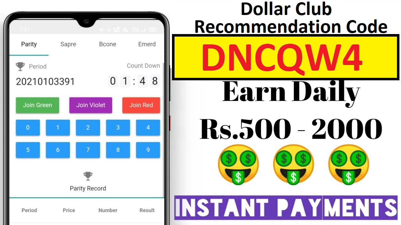 Download APK Dollar Club Recommendation Code DNCQW4 Get Free ₹30