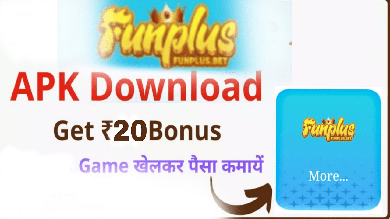 Download APK Funplusbet Referral Code Get Free ₹100
