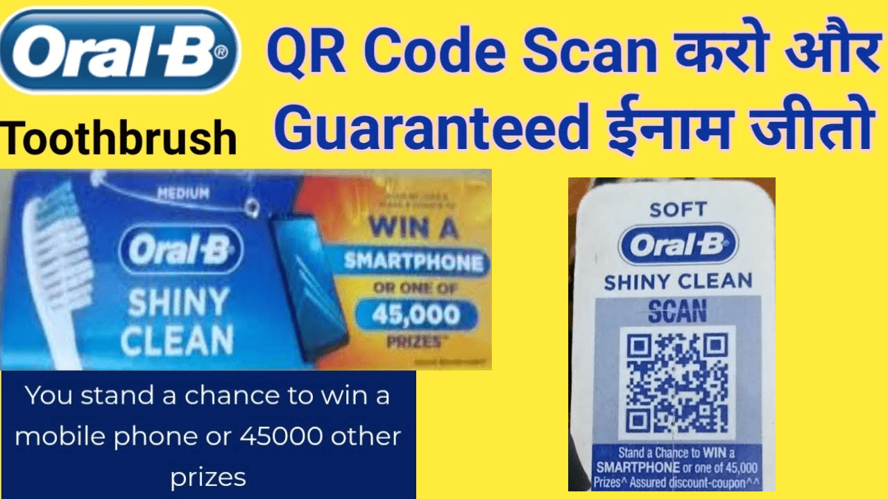 OralB Scan QR Code & Win Assured Cashback Voucher ₹20