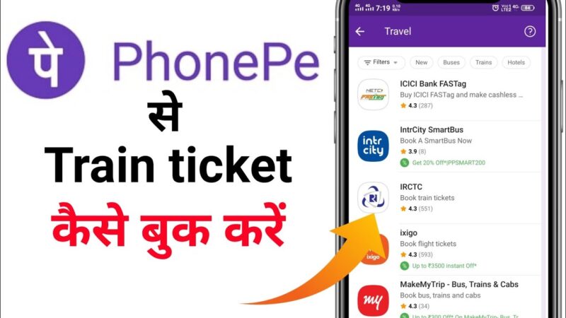PhonePe IRCTC Train Ticket Cashback Offer Get Free Upto ₹100