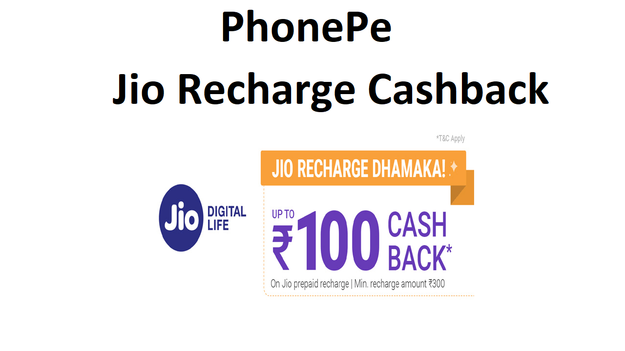 PhonePe Jio Recharge Cashback Offers 2023 Coupon Code