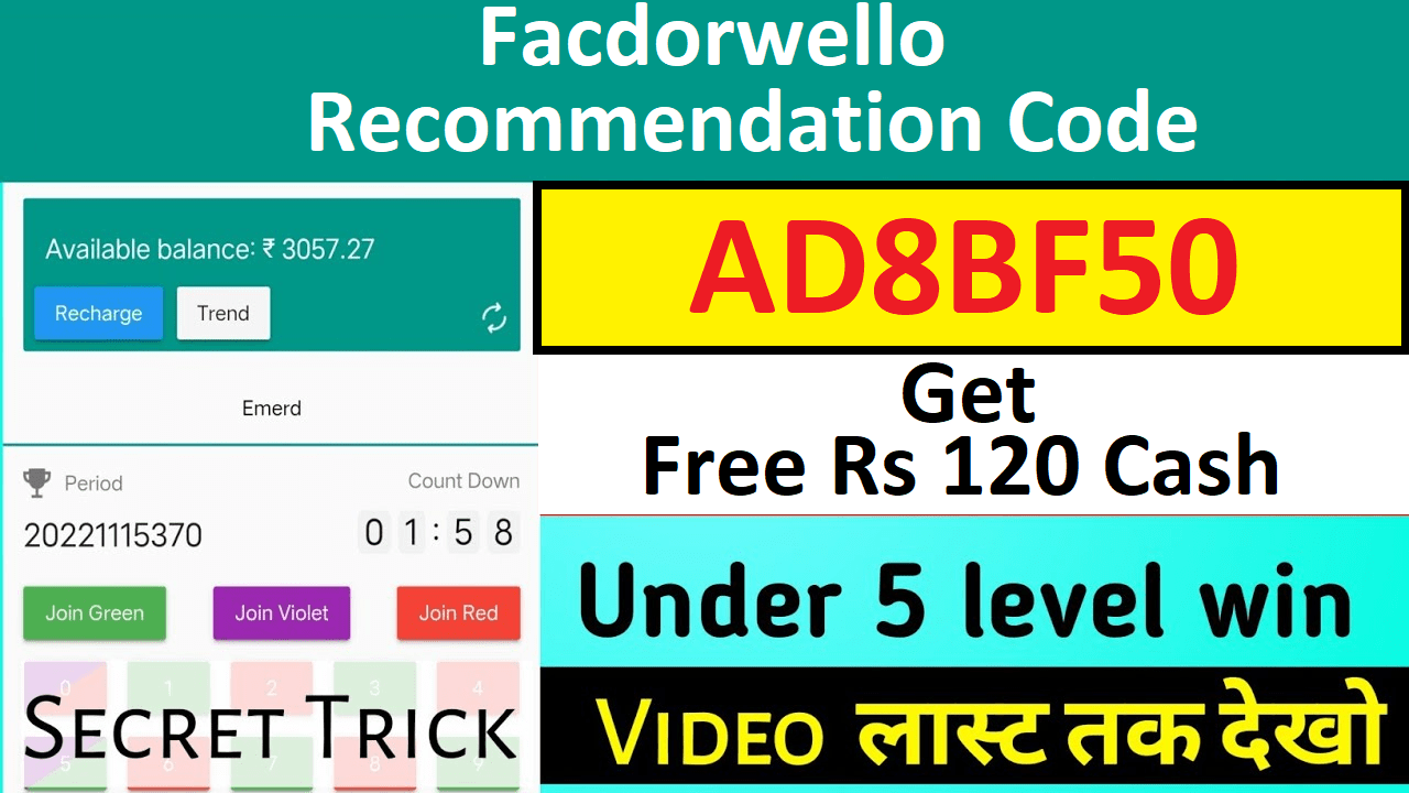 Download APK Facdorwello Recommendation Code Get Free