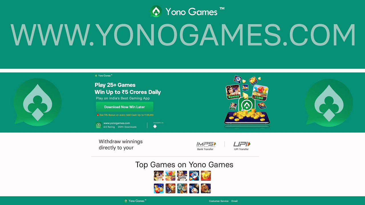 Download APK YONO Games Referral Code Get Free ₹50