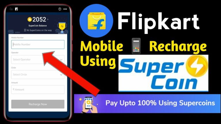 Flipkart Supercoins Recharge Discount Offers Get Flat ₹25/₹50 OFF Code