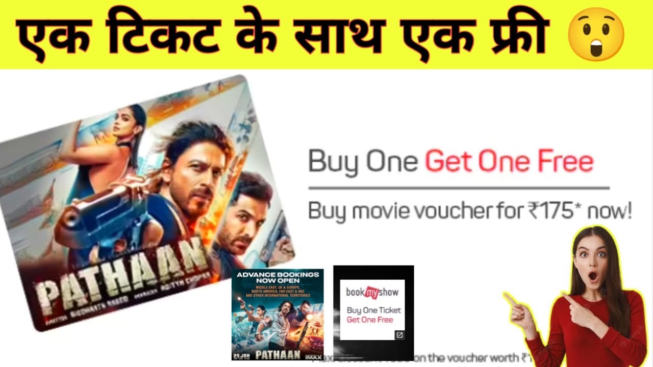 PATHAAN Movie Ticket Booking Offer Get Free Cashback