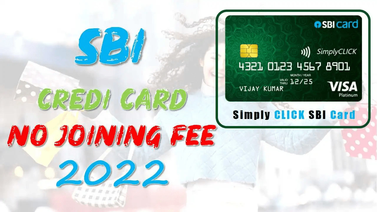 SBI Simply Click Credit Card Get Free Paytm Cash & Amazon