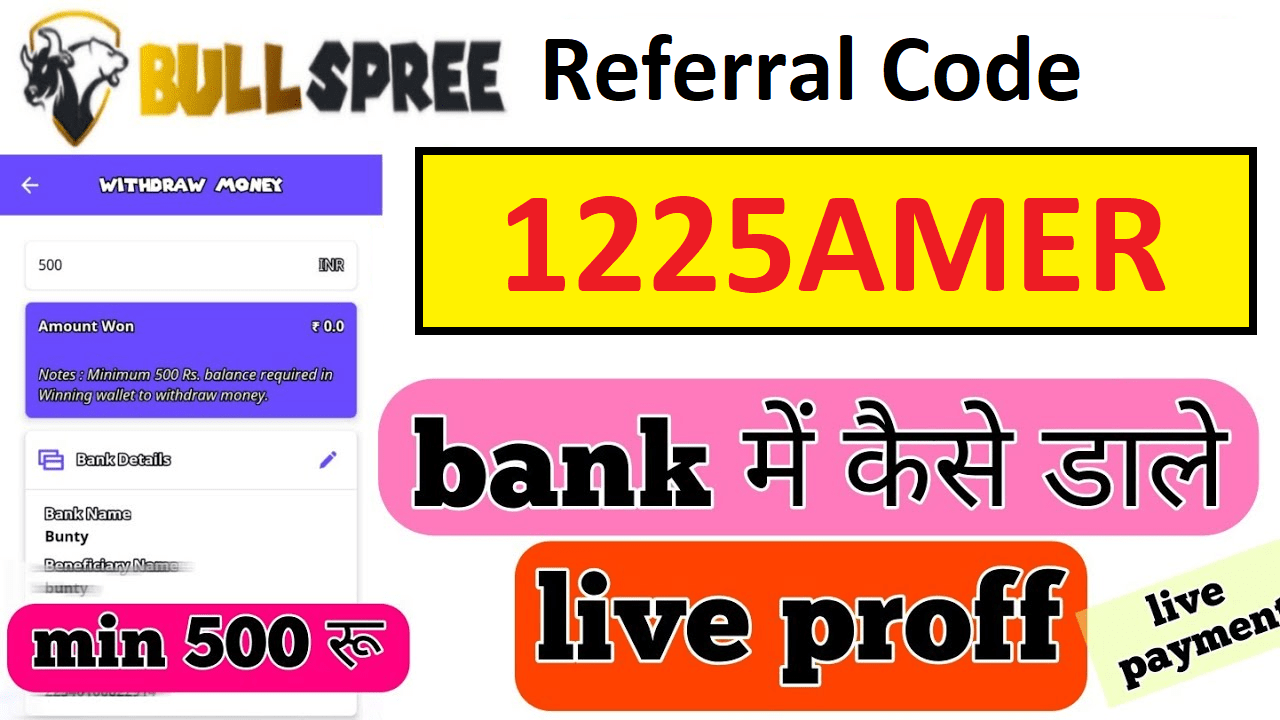 Download APK Bullspree Referral Code Get Free 1110 Coins