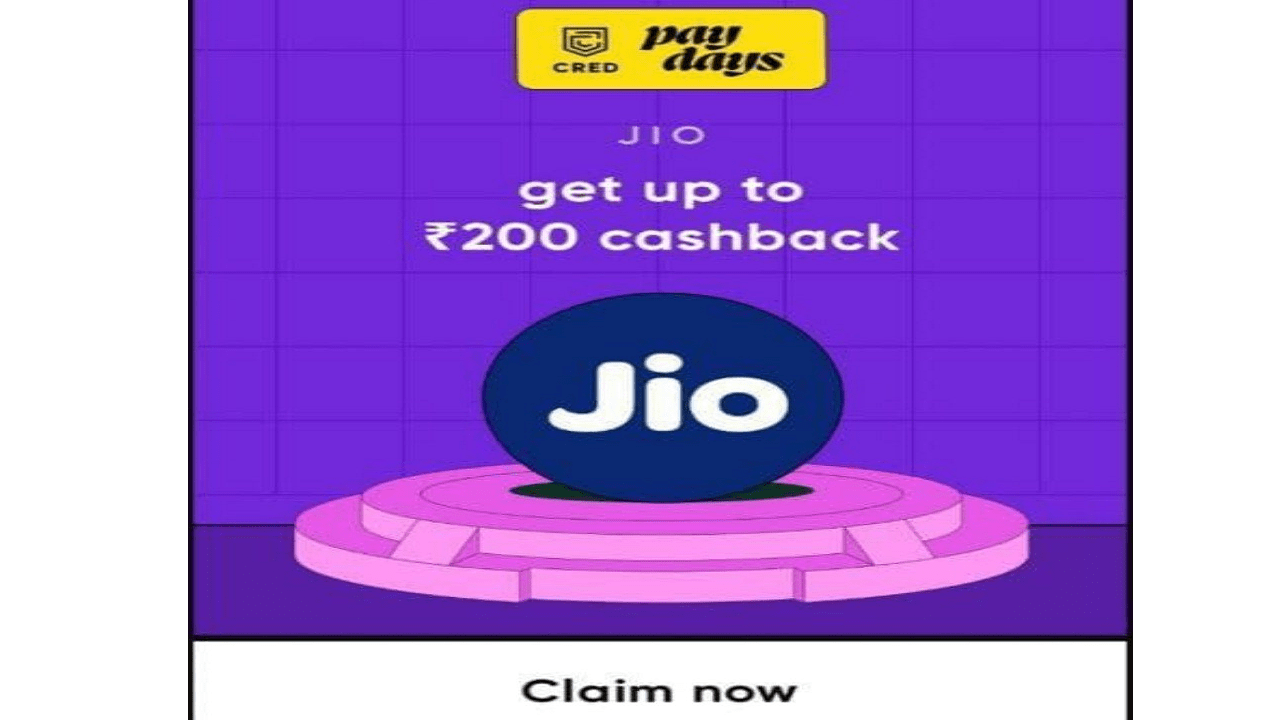 JioPOS Cred Offer Get Upto ₹200 Cred Money