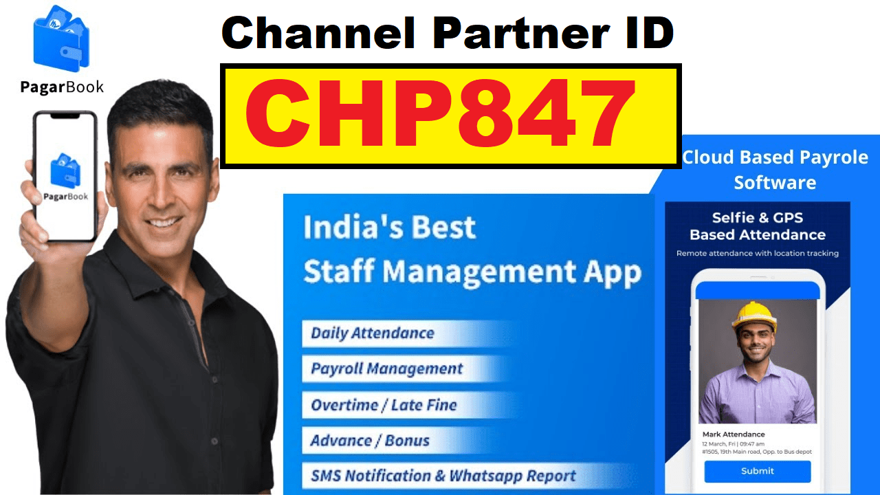 PagarBook Channel Partner ID CHP847 Get Free Discount