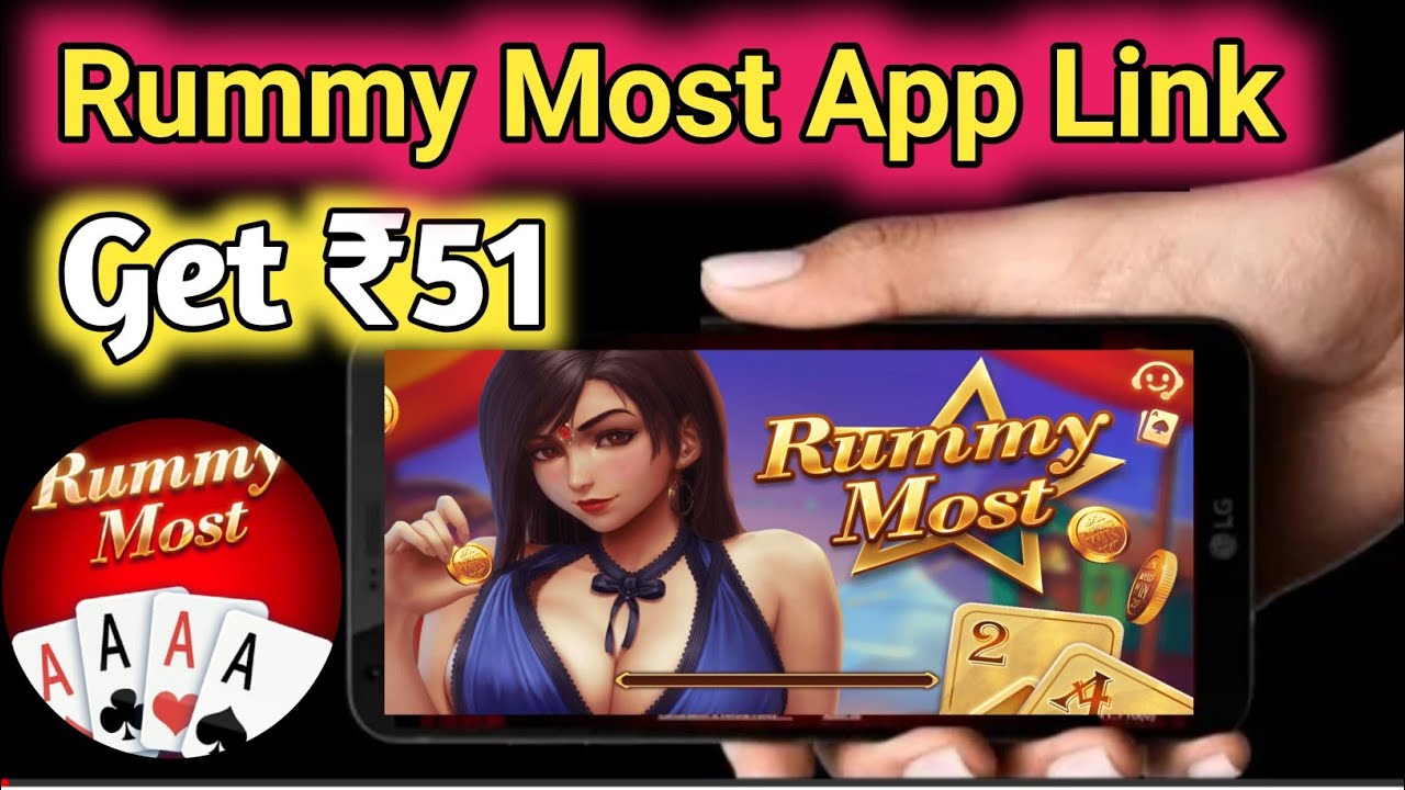 Download APK Rummy Most Referral Code Free ₹31 Cash