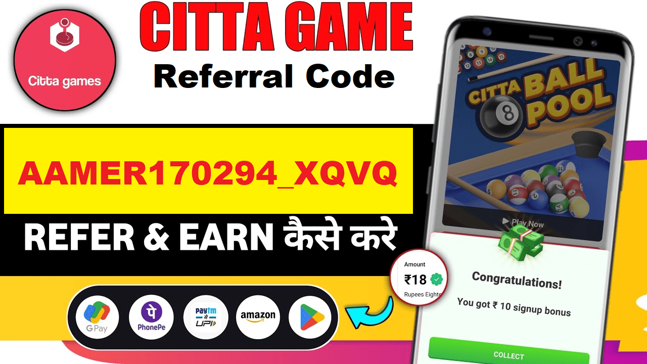 Download Citta Games Referral Code Get Free Rs 10 Paytm