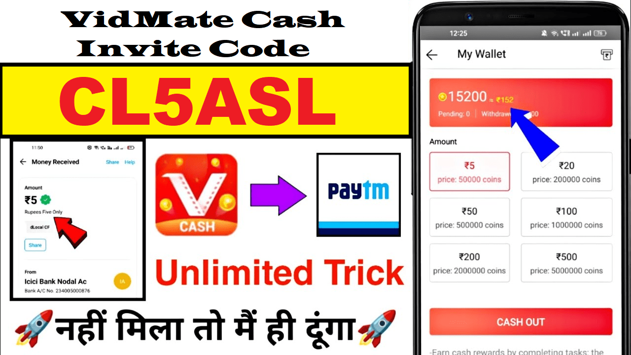 Download Vidmate Cash Invite Code CL5ASL Get Free Paytm