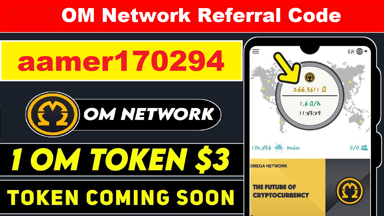 Download APK Omega Network Mining Referral Code Get Free