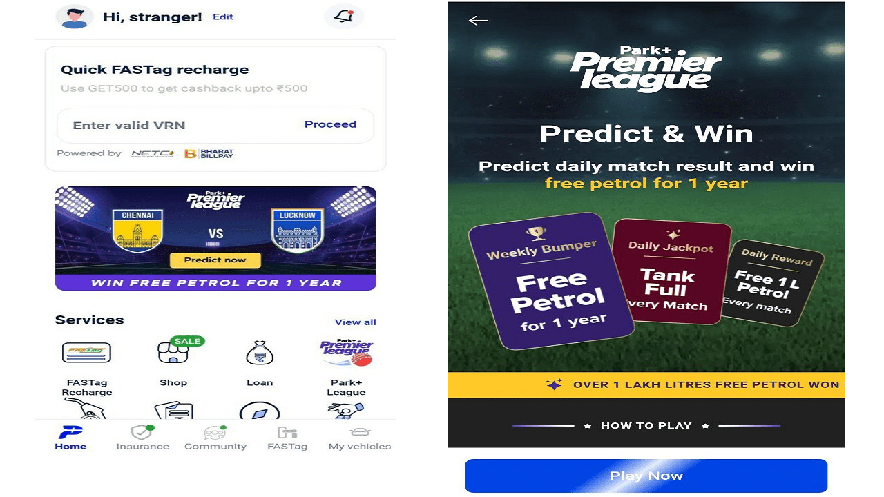 Park+ Premier League Predict Chance to win Free Petrol
