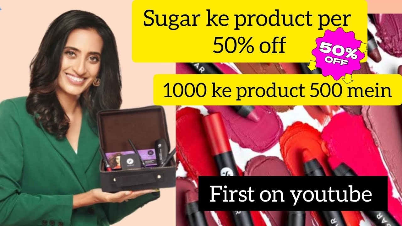 Sugar Cosmetics Steal Deal Buy 3 Get Extra upto 45% off Amazon