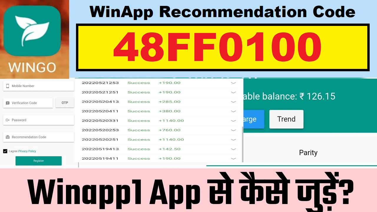 Download APK WinApp Recommendation Code Get Free ₹120