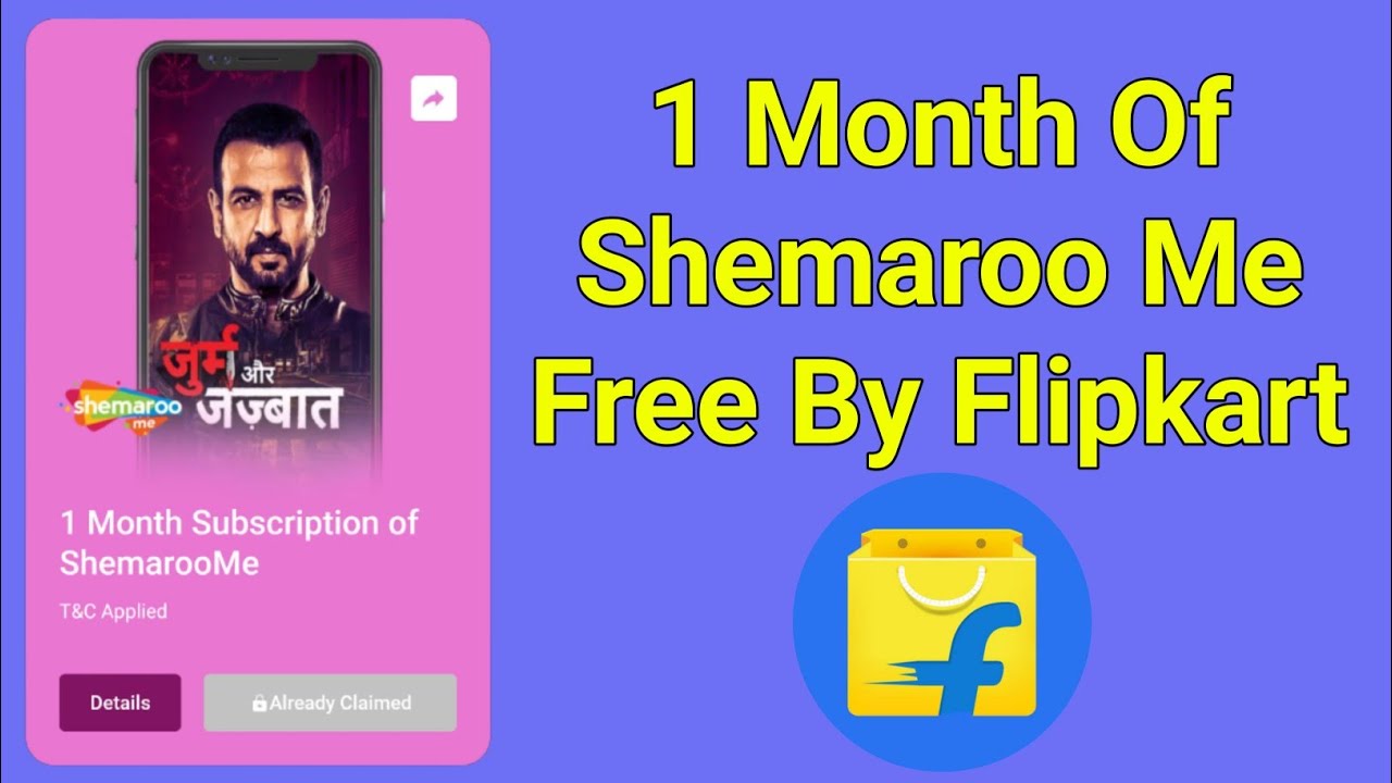 Flipkart Supercoins ShemarooMe Premium Subscription Get 1 Month Free