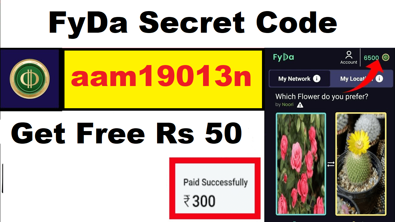 FyDa Secret Code aam19013n Get Free ₹50 Amazon Gift Voucher