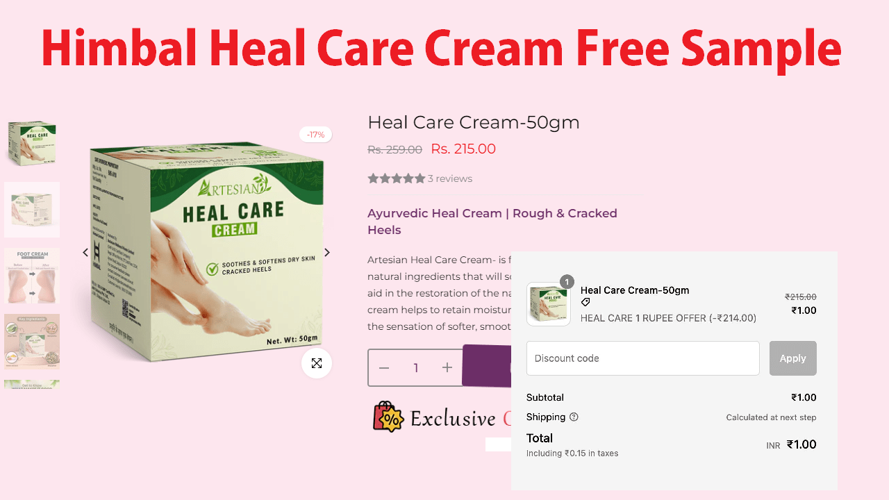 Himbal Heal Care Cream Free Sample 50gm in Just ₹1
