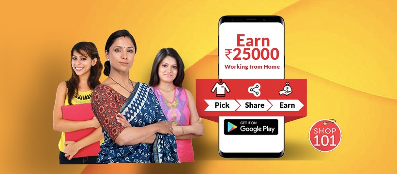 Shop101 Refer and Earn