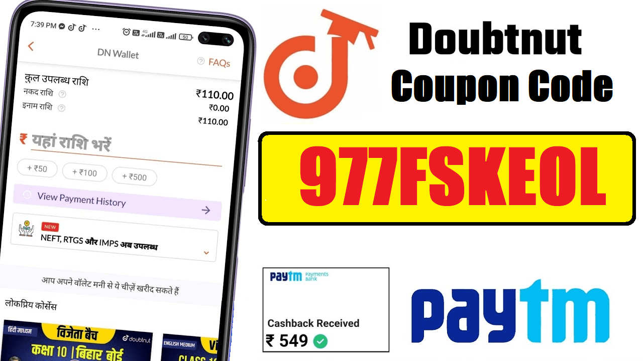 Doubtnut Coupon Code 977FSKEOL Get 30% OFF on Courses