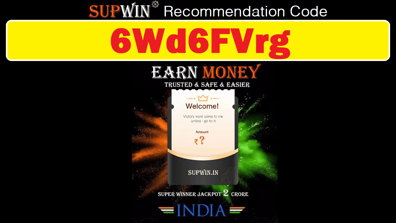 Download APK SupWin Recommendation Code Get Free ₹100