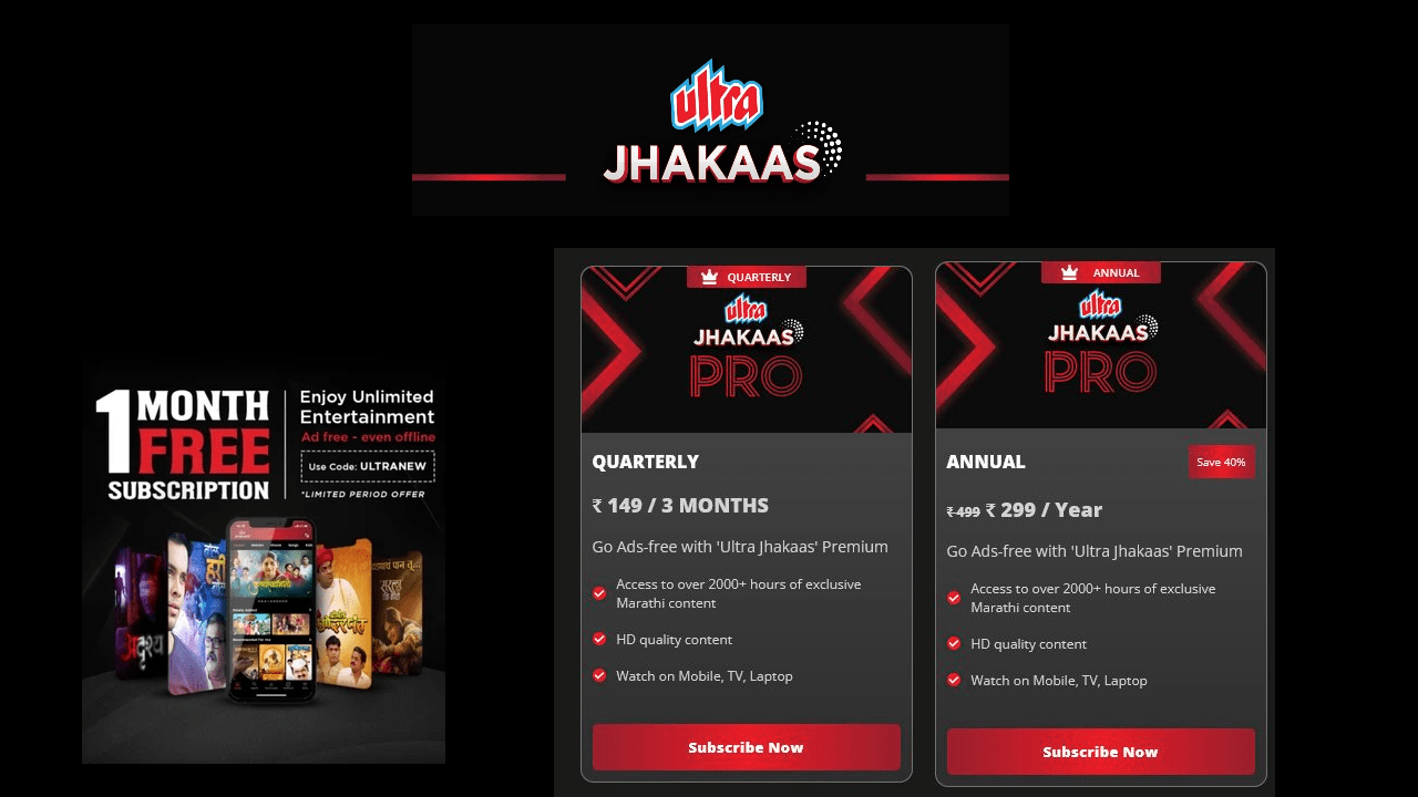 Ultra Jhakaas Coupon Code Get Free Premium Membership ₹59