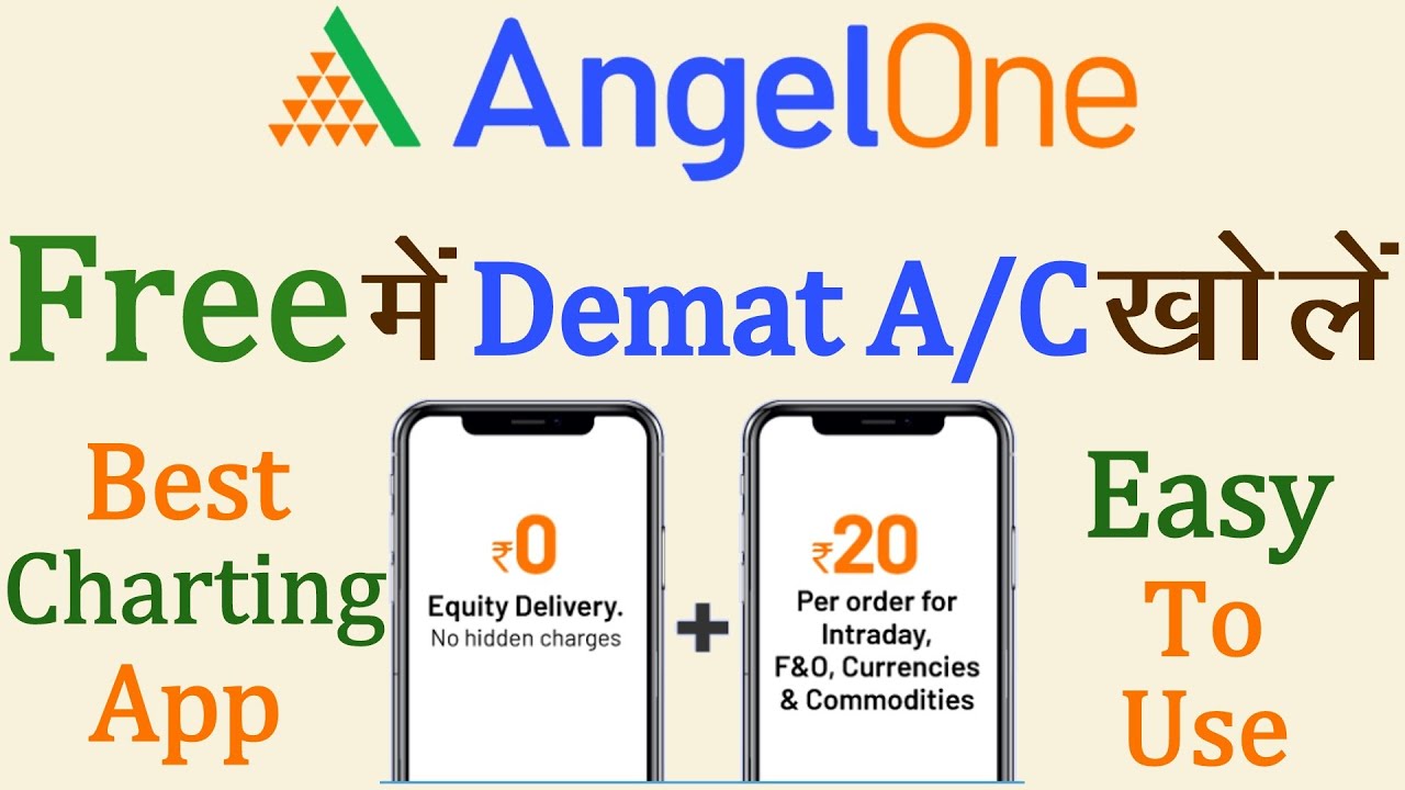 [Expired]Angel One Introducer Code Free ₹500 Voucher Earn