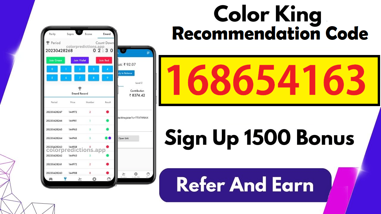 Download APK ColorKing Recommendation Code Get Free ₹100