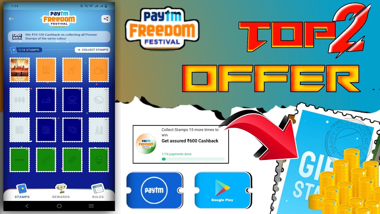 PayTM Freedom Festival Game 2023 Collect 16 Cards ₹1000