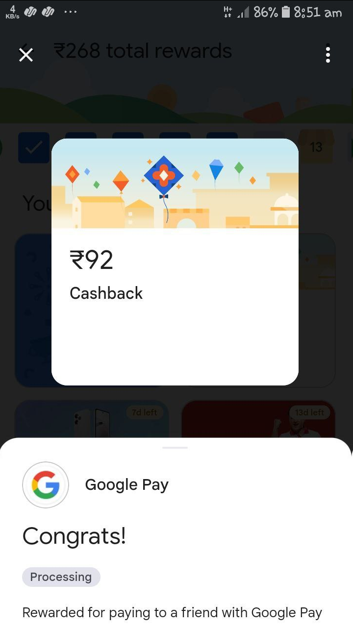 Google Pay Kite Fest Offer : Fly 200 Kites & Get Upto ₹100 Cashback | Tricks
