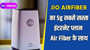 Free JioAirFiber 5G Plan & Price 19th September 2023