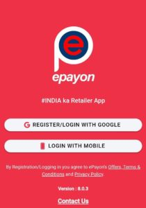 ePayon App Google or Mobile Login Page