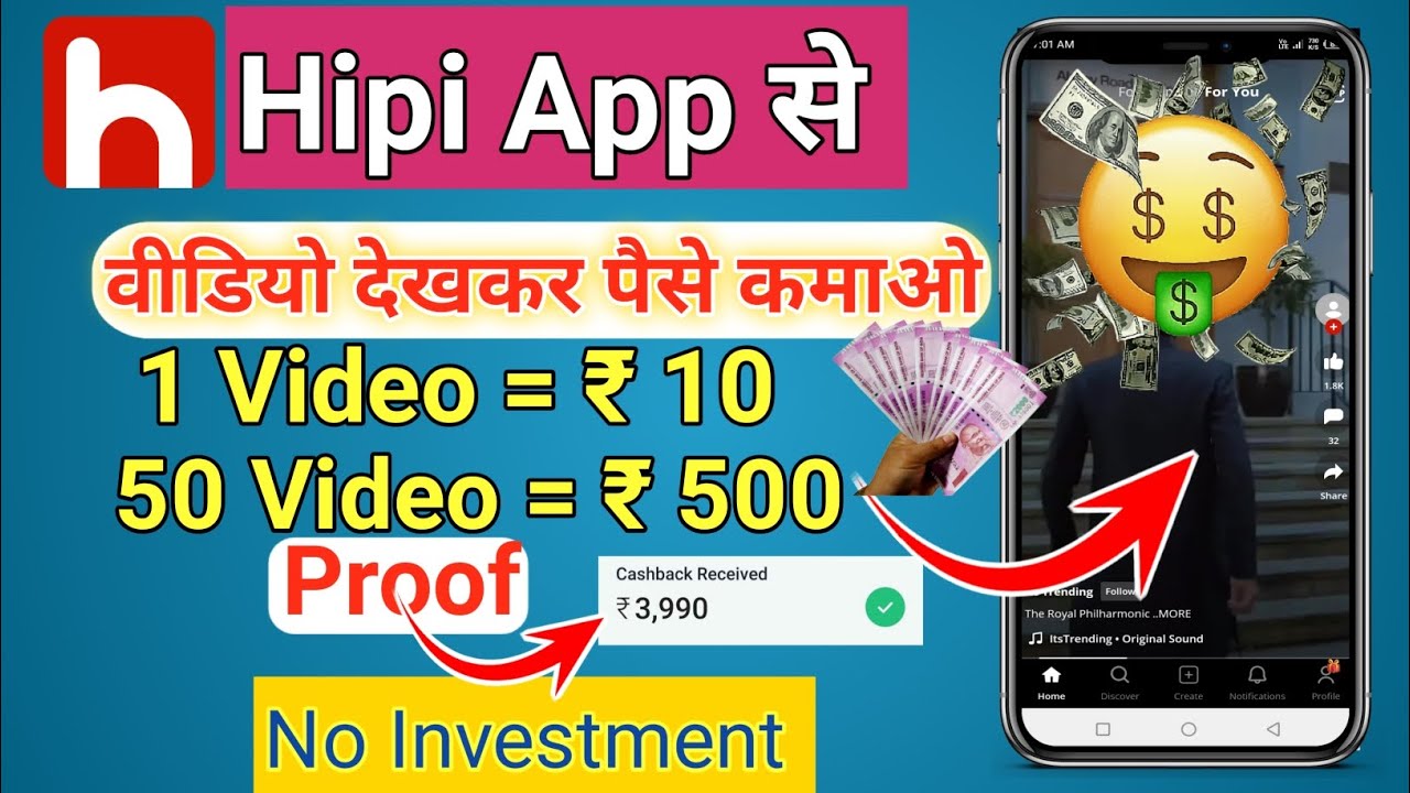 Download APK Hipi Referral Code Earn Free Money