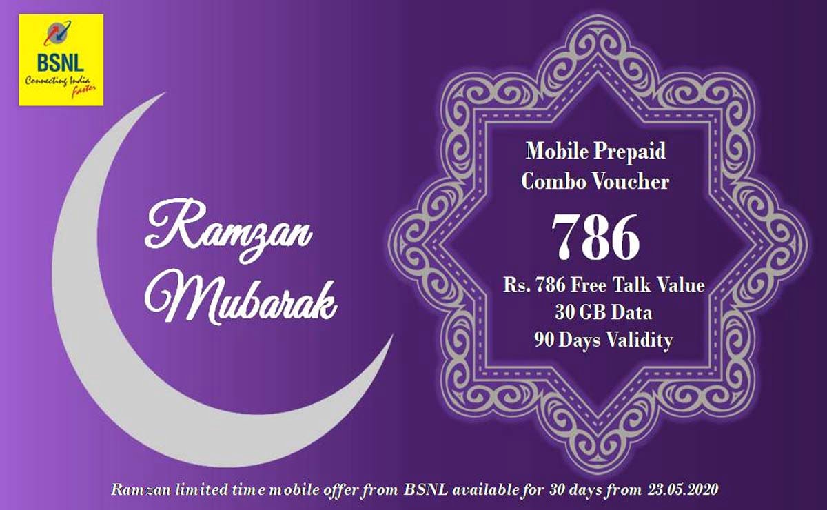 RCom Special Ramadan Plan of Rs 786 offering 1GB 4G for 180 Days