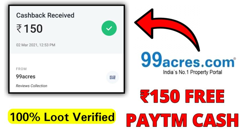 99Acres Survey Earn ₹150 Free PayTM Cash