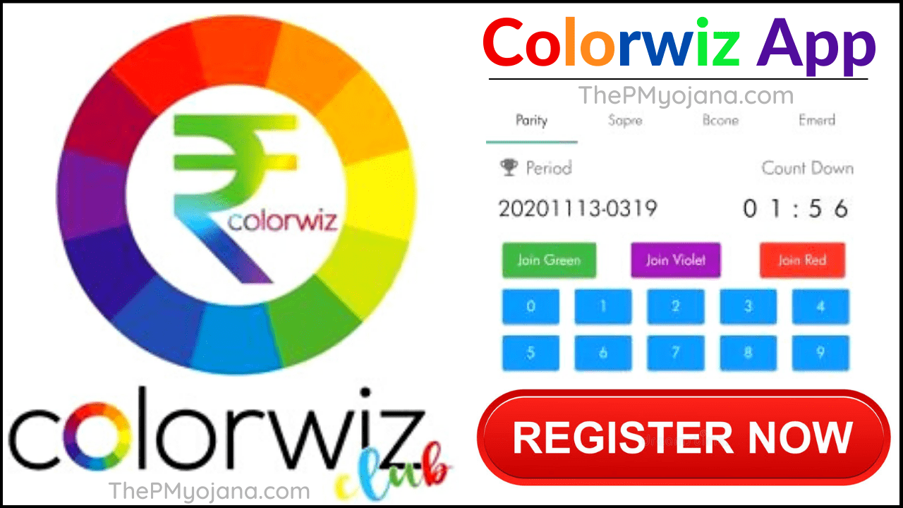 Download APK ColorWiz Recommendation Code: X25TTTFF