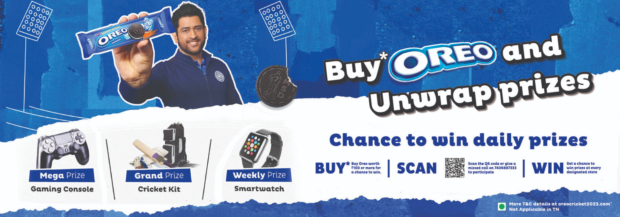 Oreo Cricket 2023 Scan and Win Free Cashback Voucher
