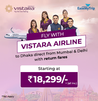 Vistara Referral Code 145424300 Earn Free 1000 CV Points