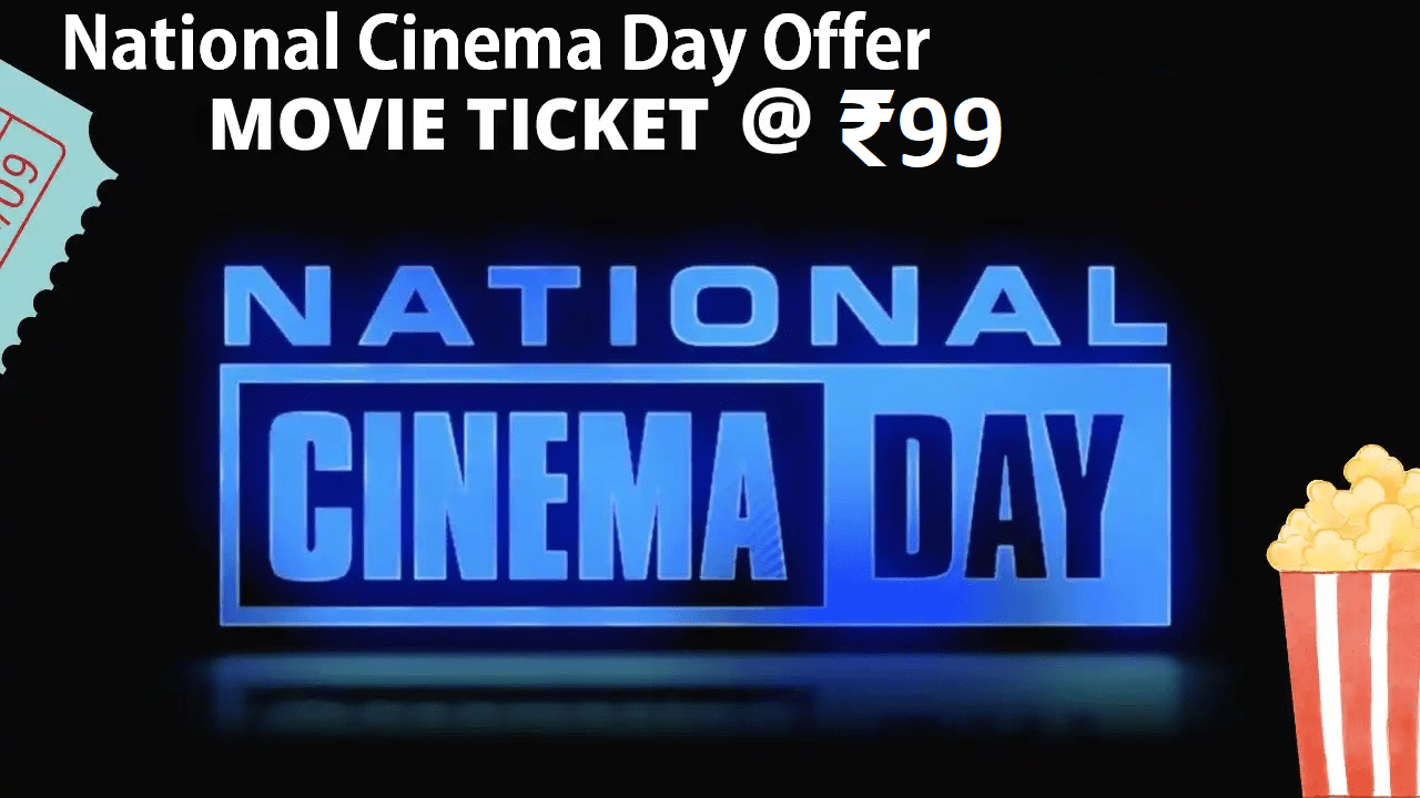 National Cinema Day On 13th October 2023 Movie Ticket