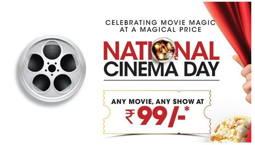 National Cinema Day On 13th October 2023 Movie Ticket