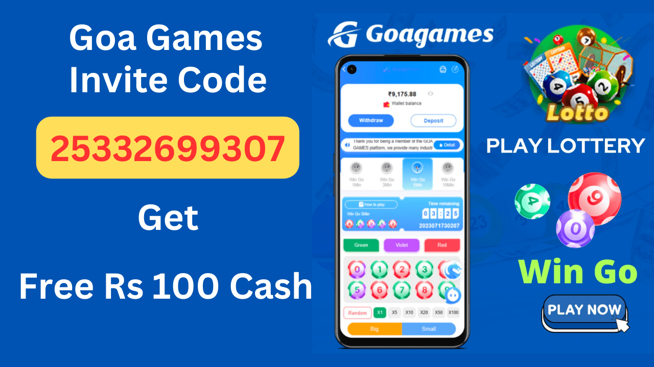 Goa Games Invite Code Get Free Rs 100 Cash Bonus
